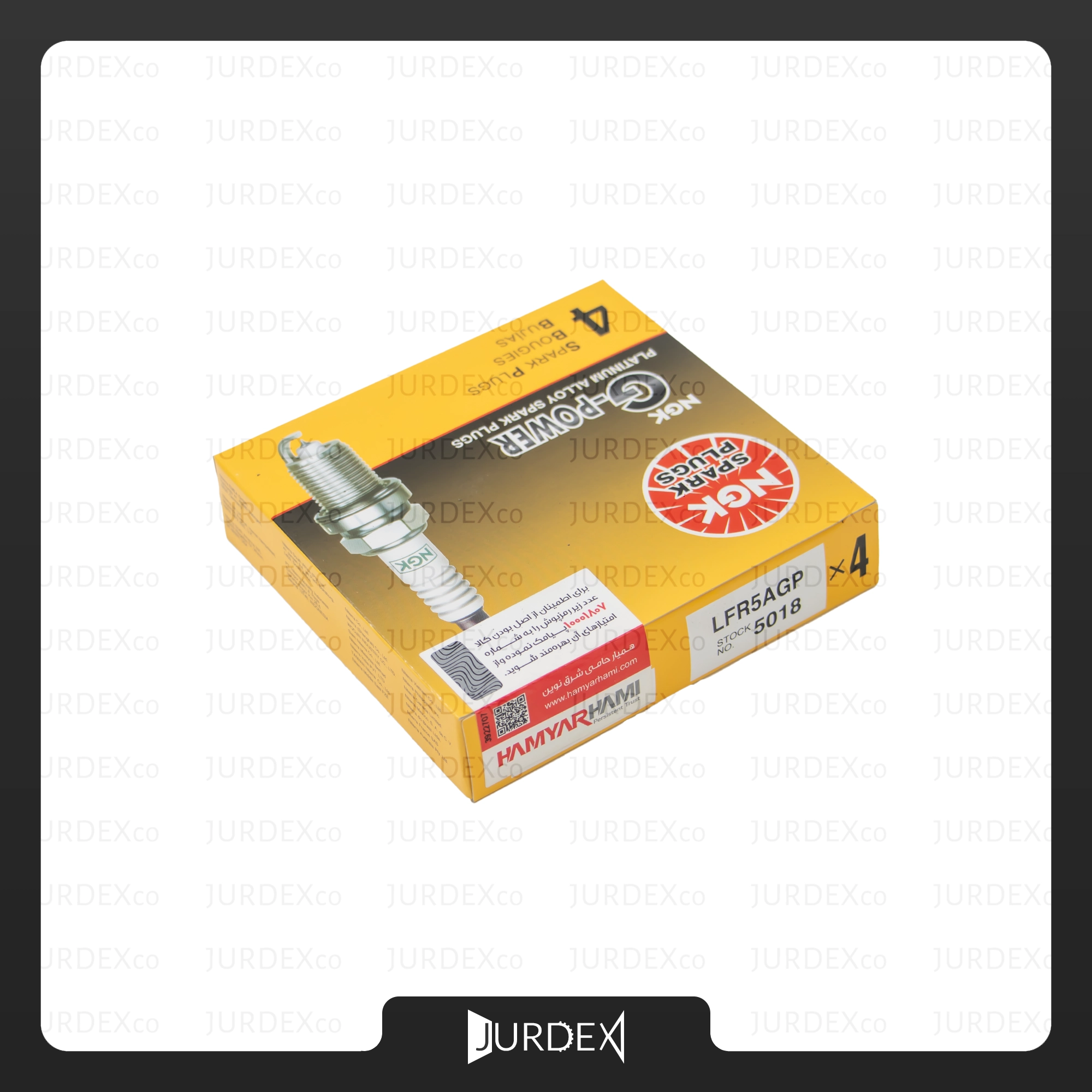 شمع پایه بلند سوزنی ( 5018 – لیبل همیار ) برند ان جی کا – NGK