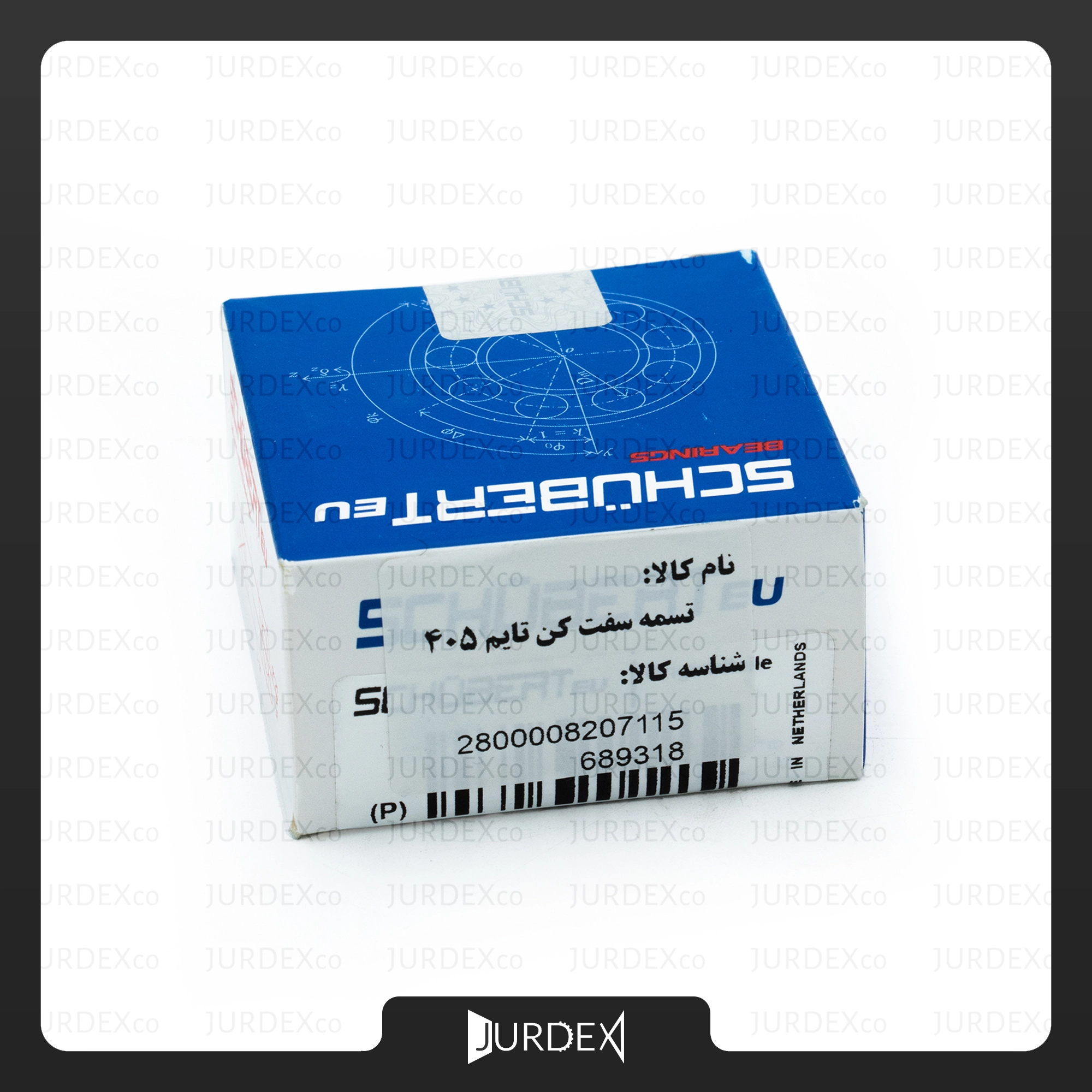 بلبرینگ تایم 206 تیپ 2 ( متحرک ) برند شوبرت – SCHUBERT