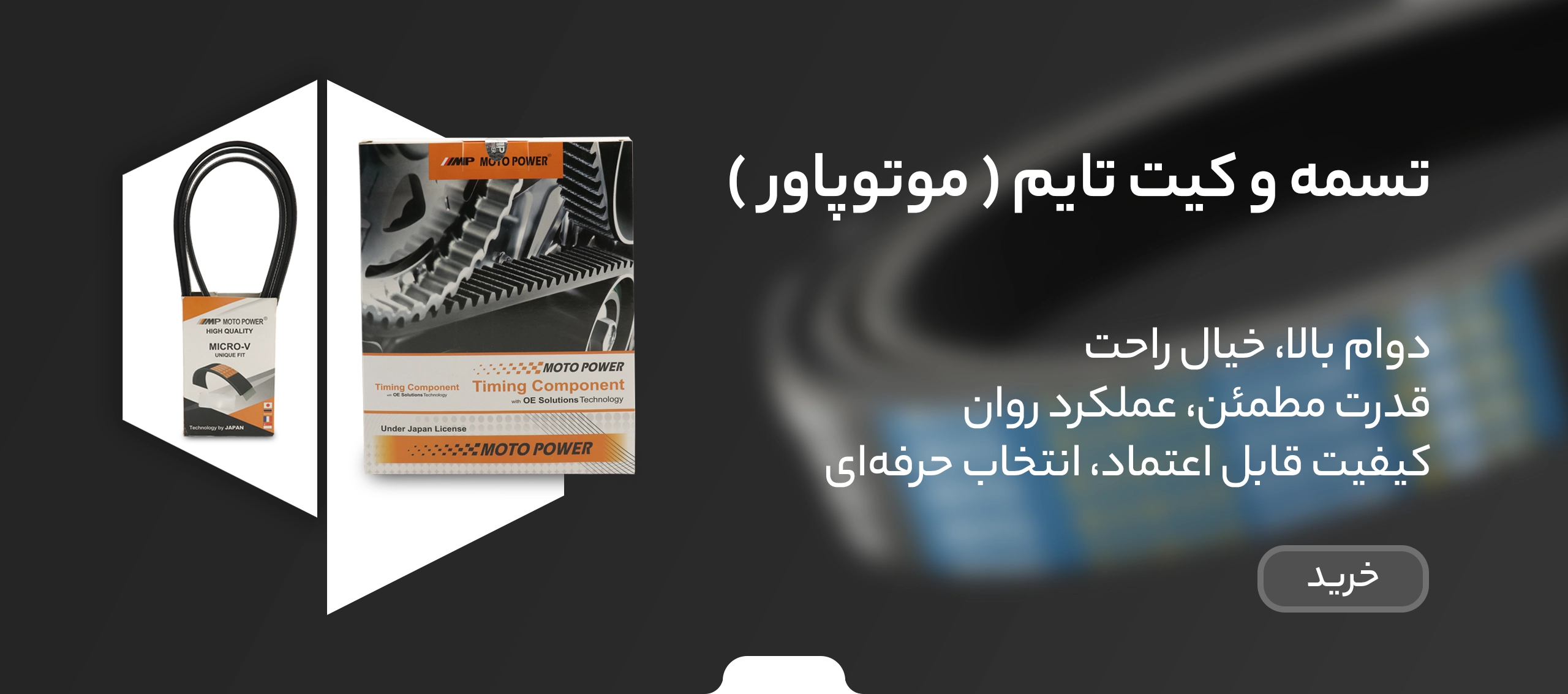 صفحه اصلی