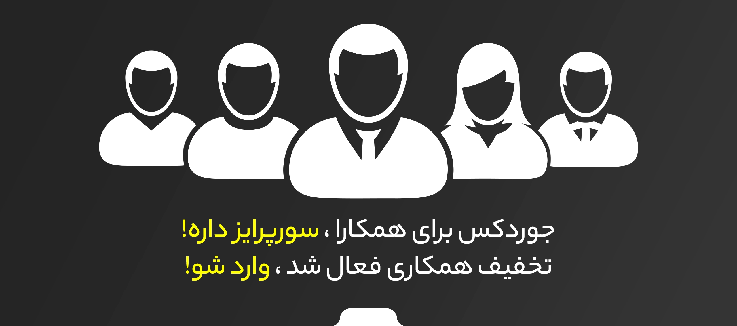 صفحه اصلی