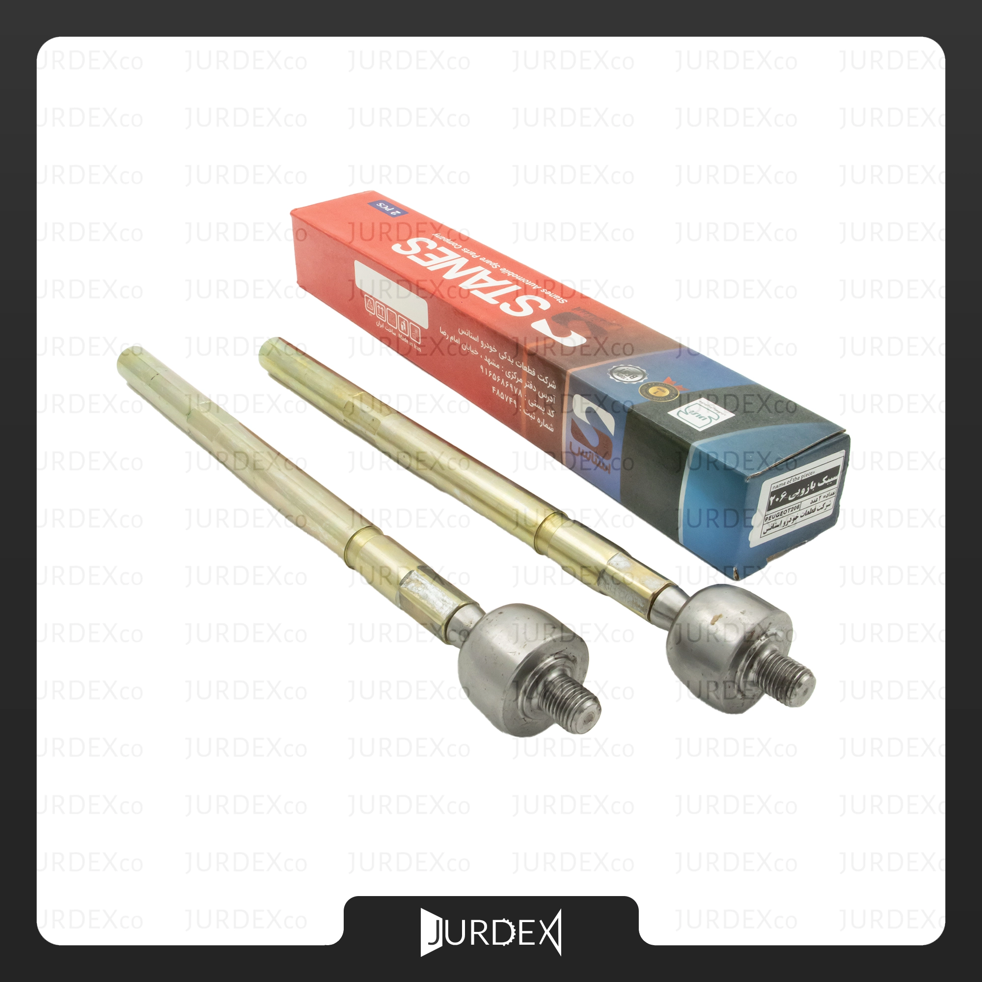 سیبک بازویی 206 برند استانس – STANES