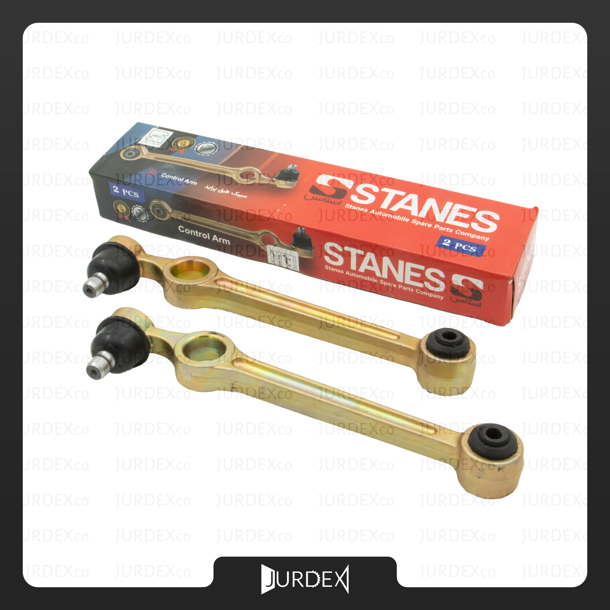 سیبک طبق پراید ( لاستیکی ) برند استانس – STANES