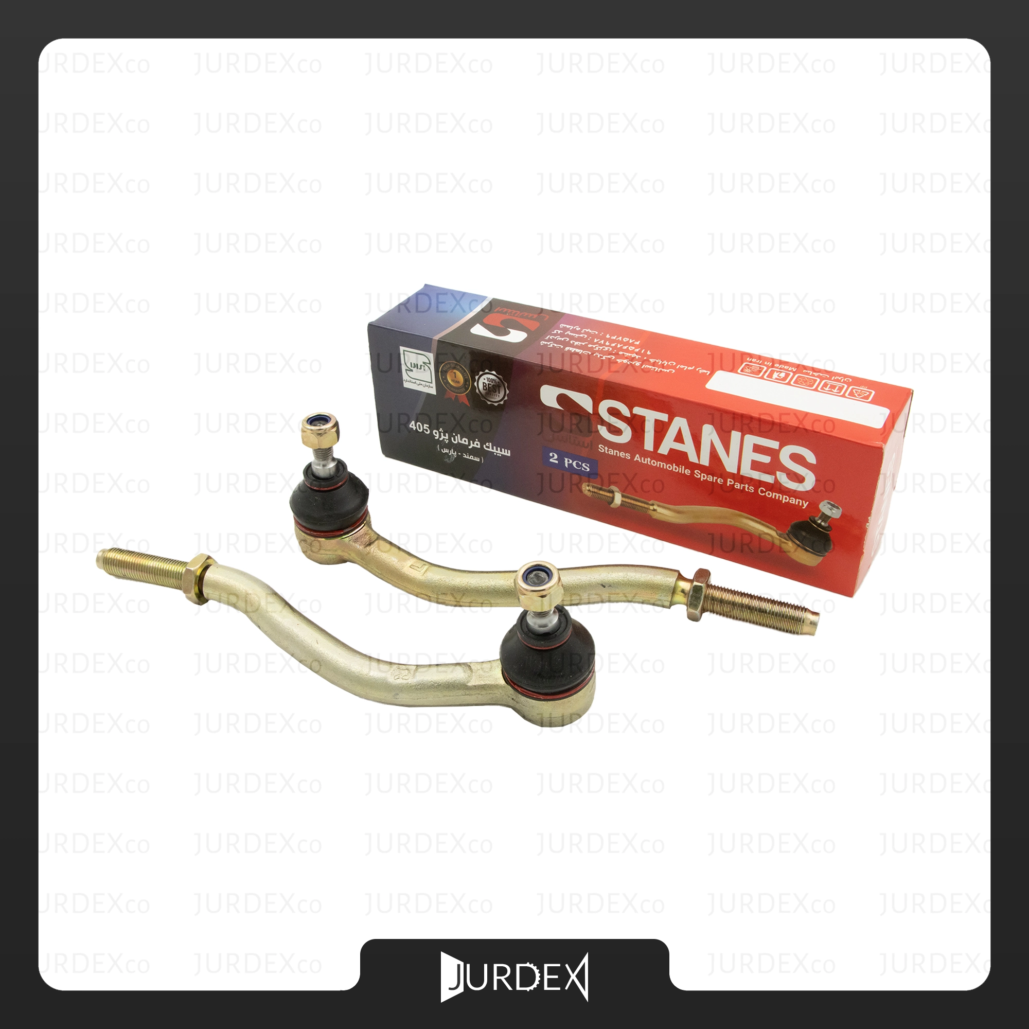 سیبک فرمان 405 هیدرولیک برند استانس – STANES