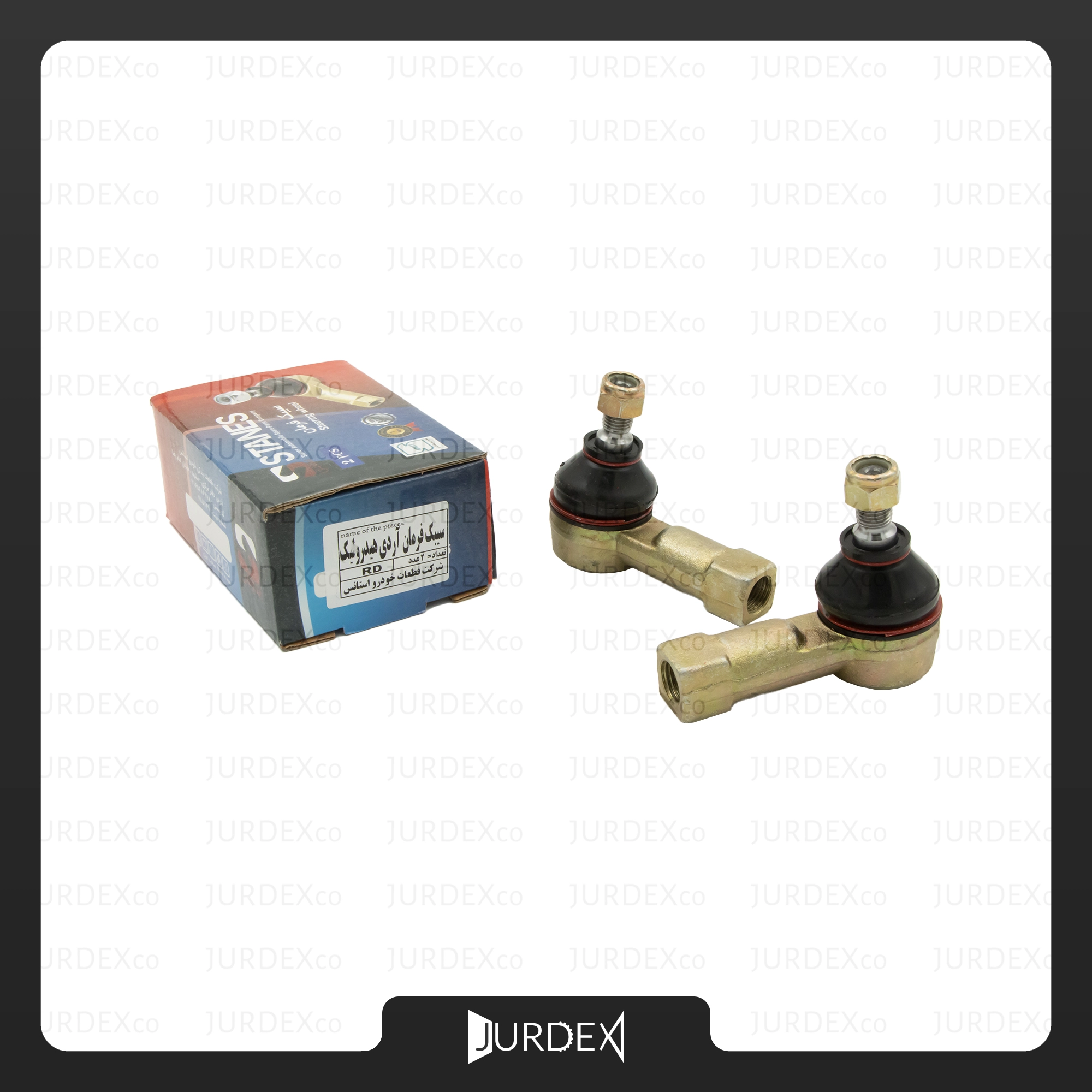 سیبک فرمان آردی هیدرولیک برند استانس – STANES