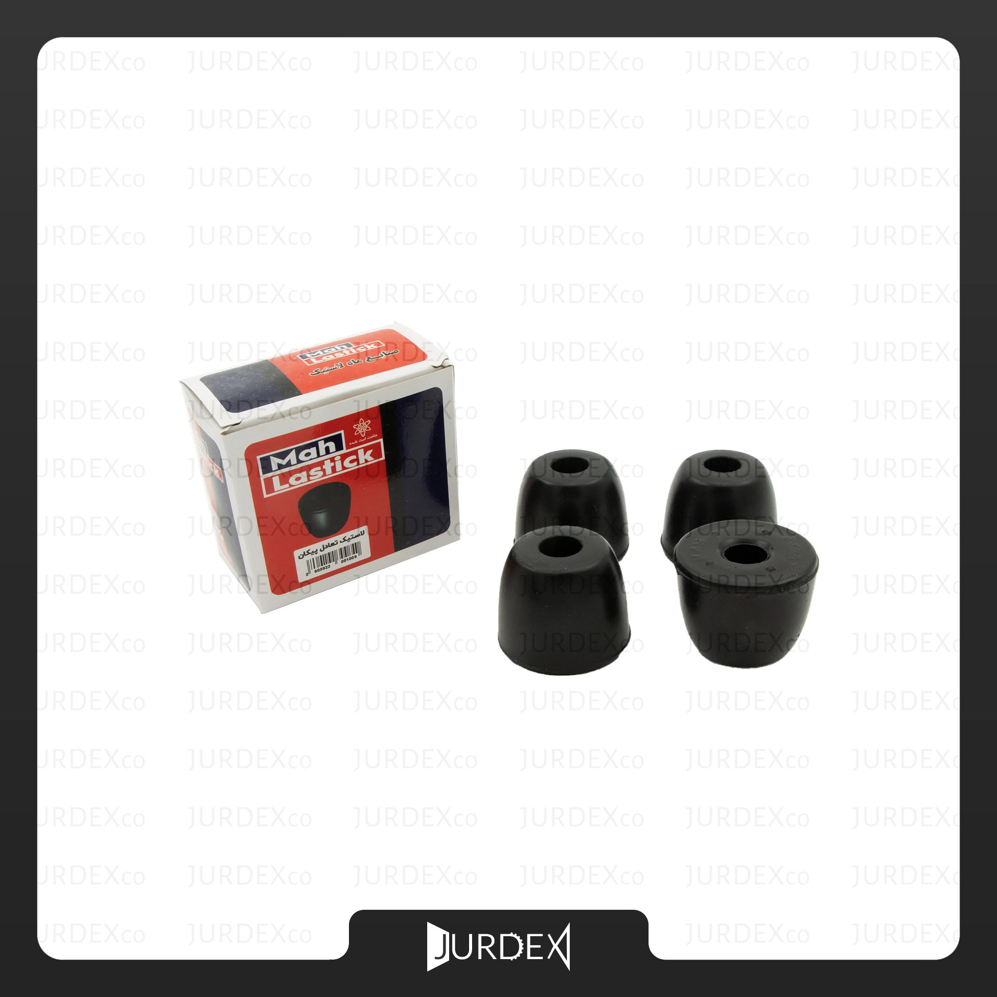 لاستیک تعادل پیکان برند ماه لاستیک – MAH LASTICK