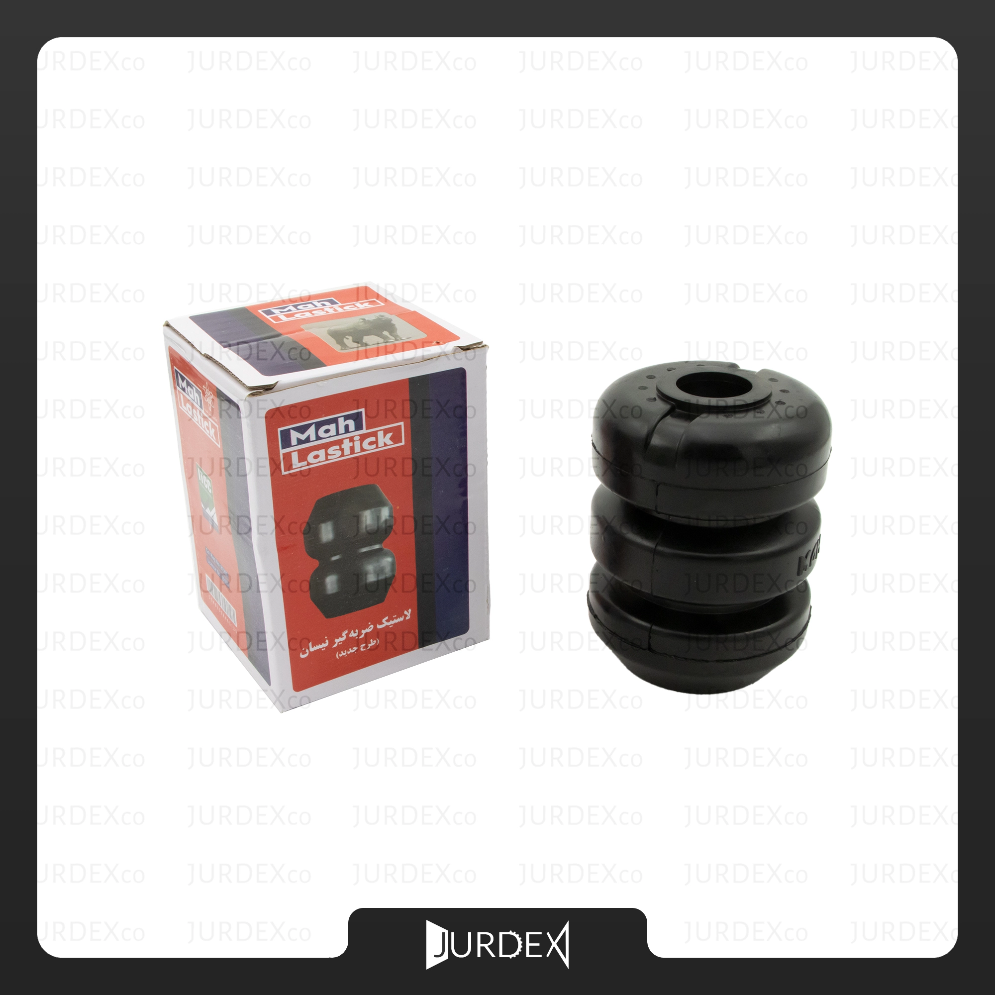 لاستیک ضربه گیر نیسان ( طرح قدیم ) برند ماه لاستیک – MAH LASTICK
