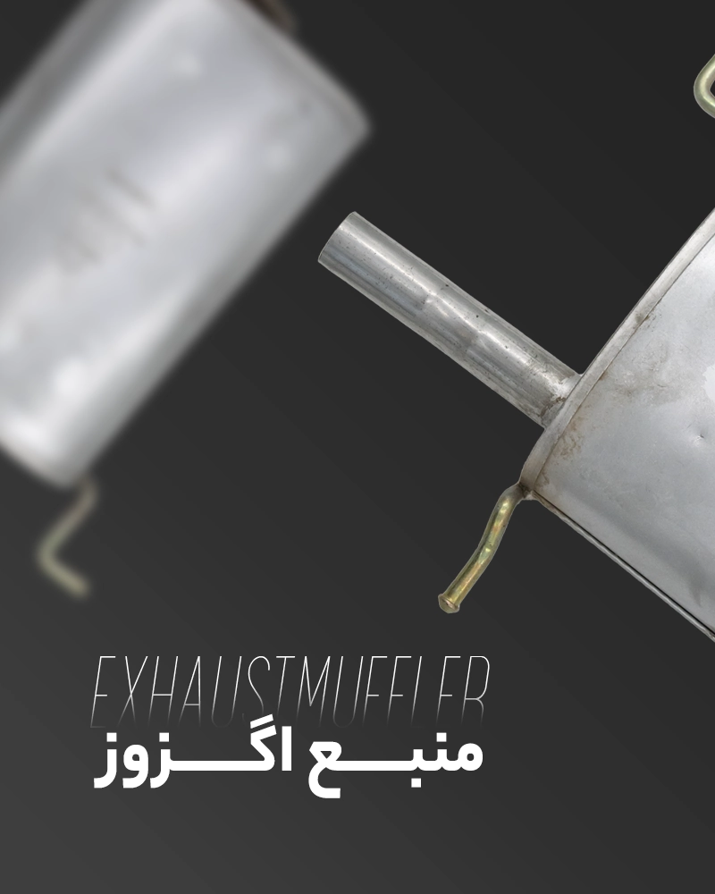 صفحه اصلی