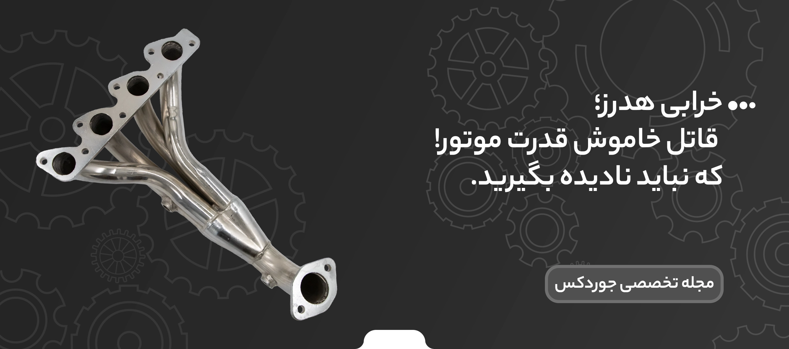 صفحه اصلی