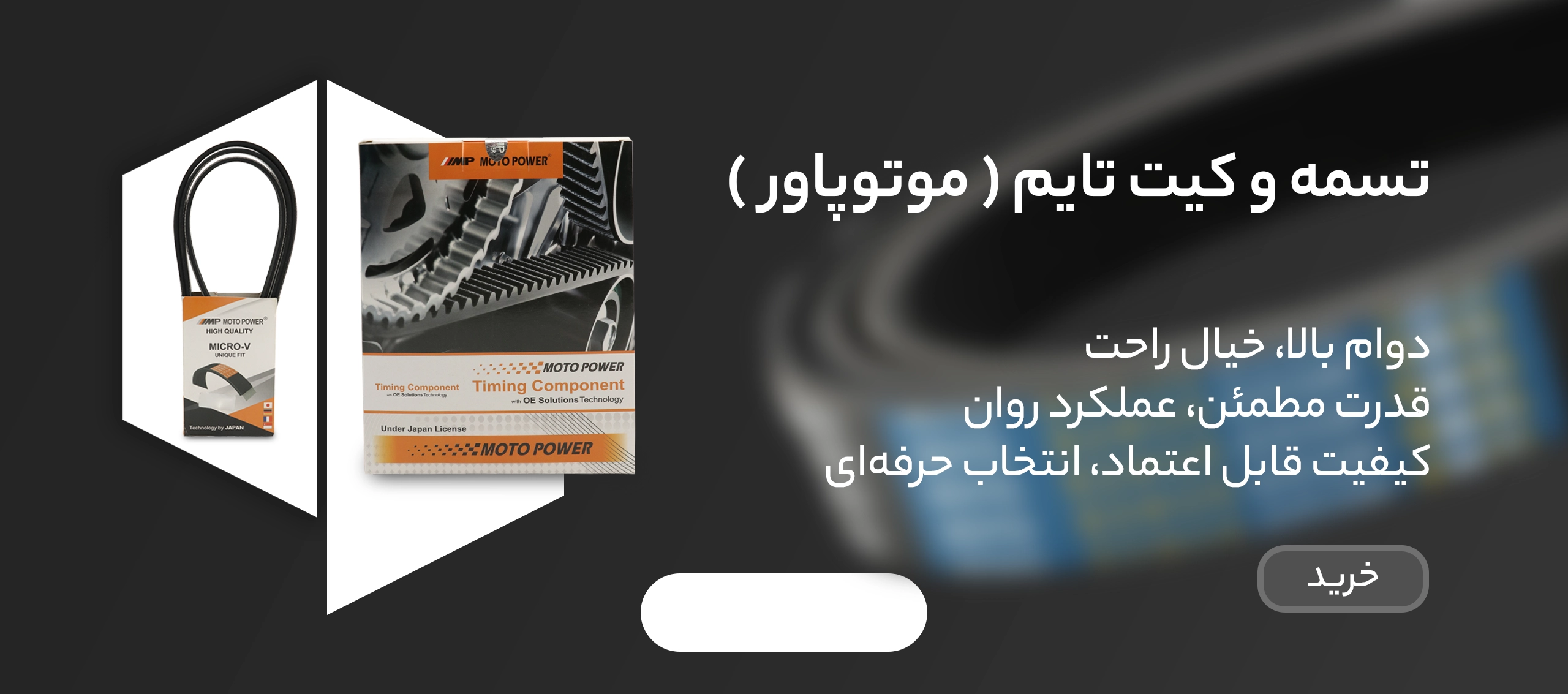 صفحه اصلی
