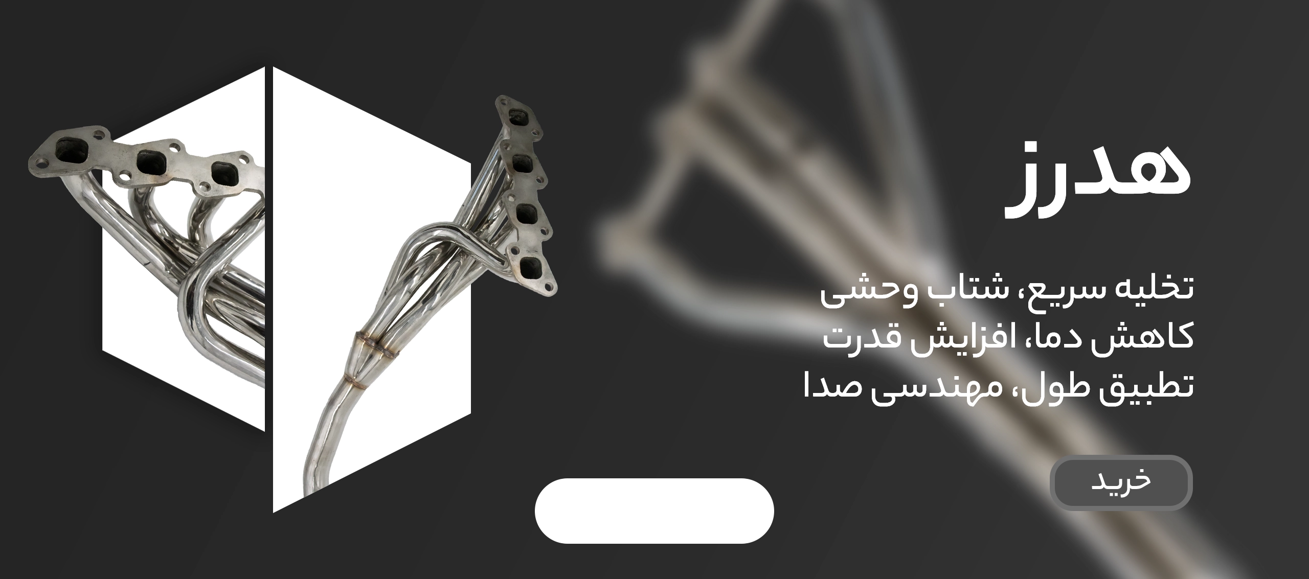 صفحه اصلی