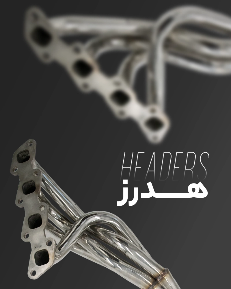 صفحه اصلی