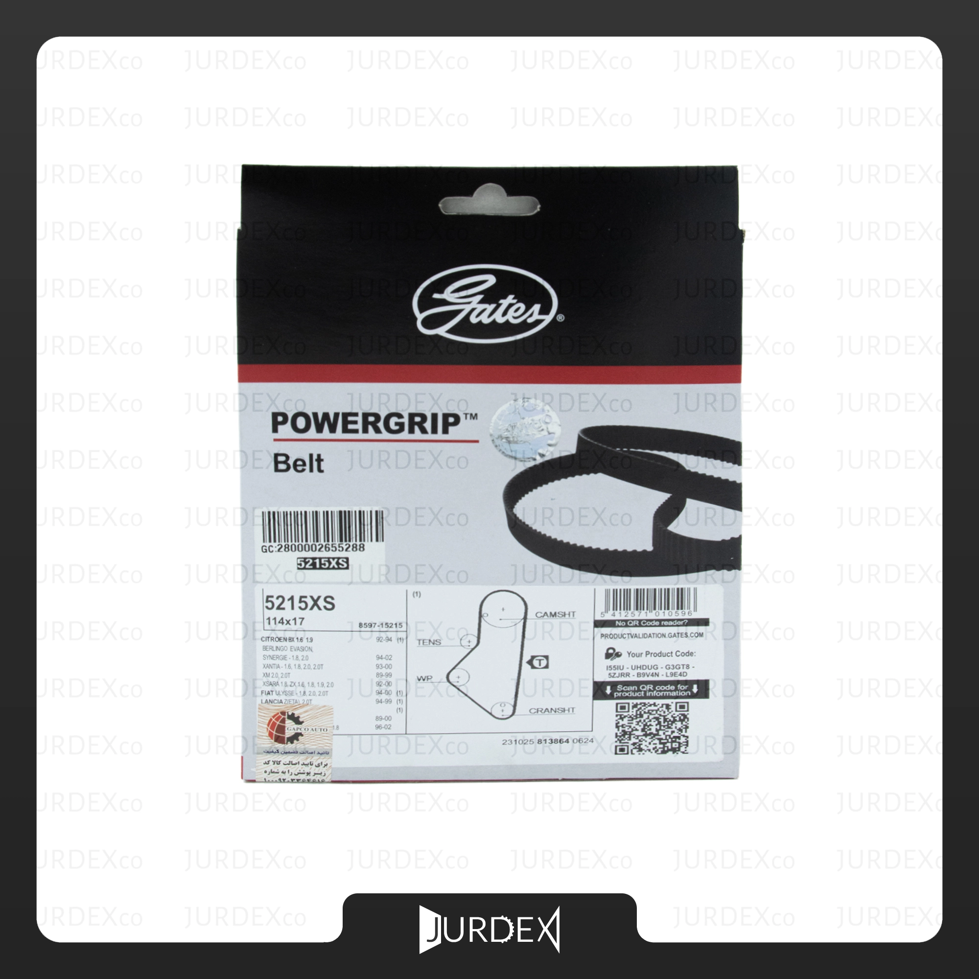 تسمه تایم 405 ( 114 دندانه ) برند پاورگریپ – POWERGRIP