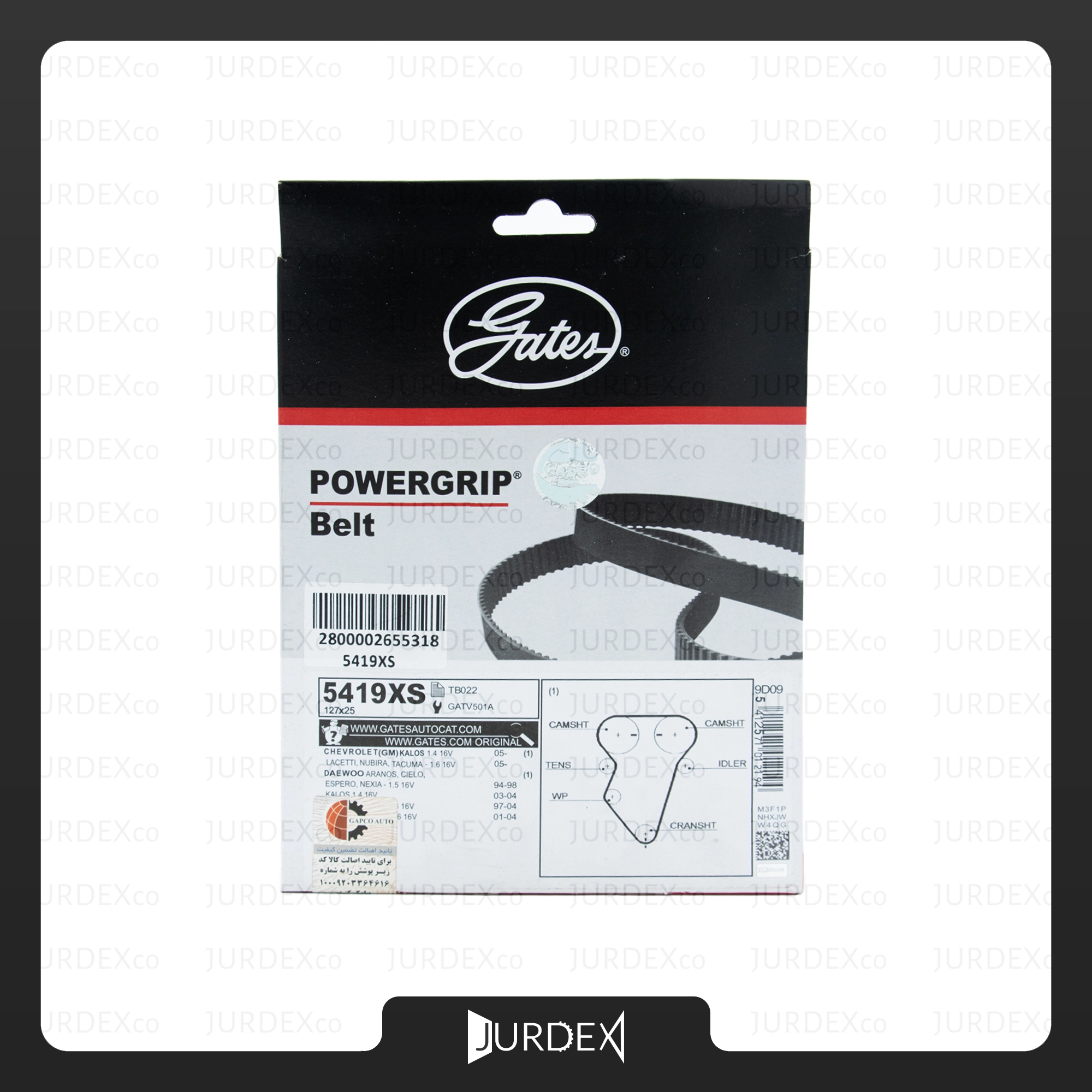 تسمه تایم 206 تیپ 5 ( 134 دندانه ) برند پاورگریپ – POWERGRIP