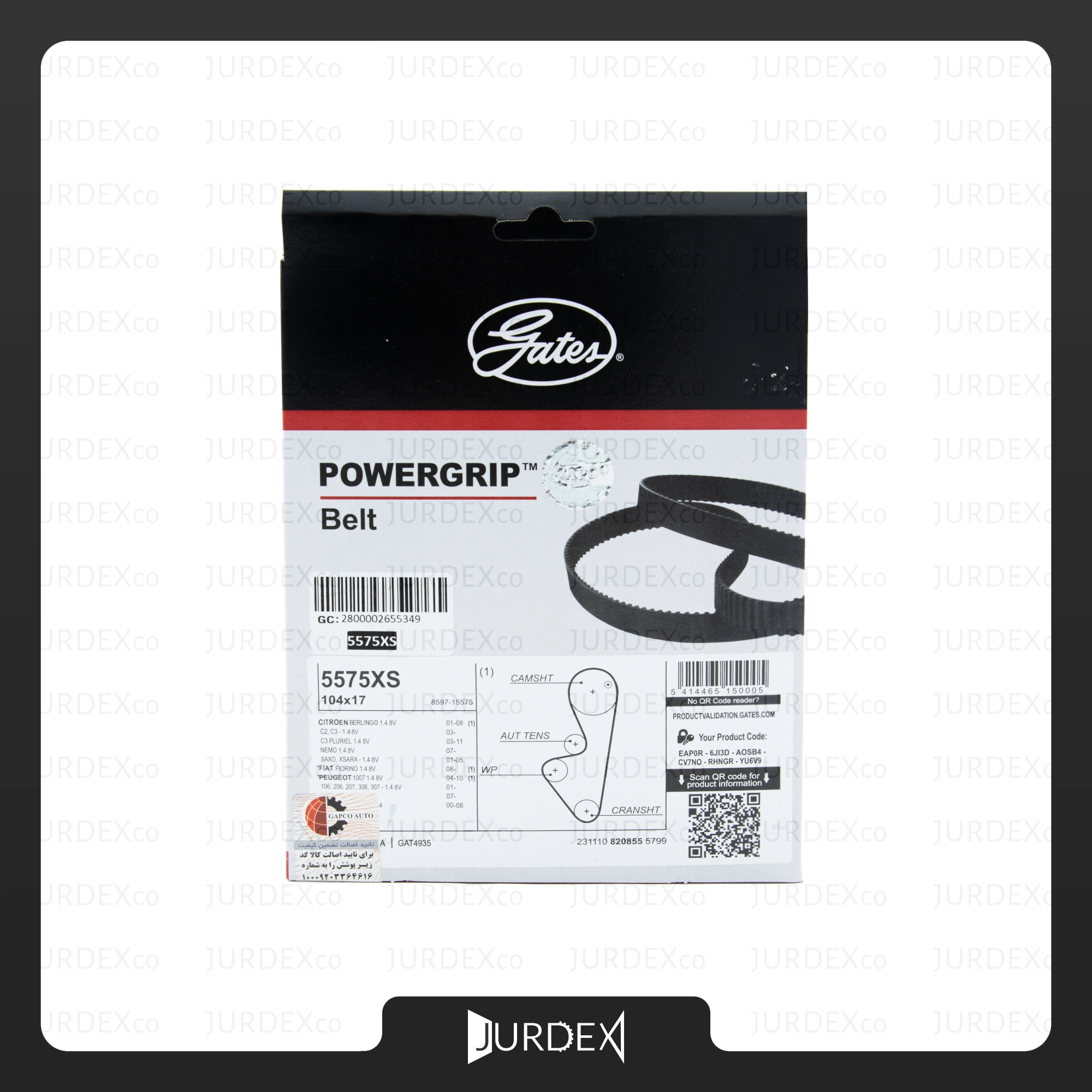 تسمه تایم 206 تیپ 5 ( 134 دندانه ) برند پاورگریپ – POWERGRIP
